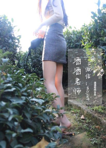天降美食